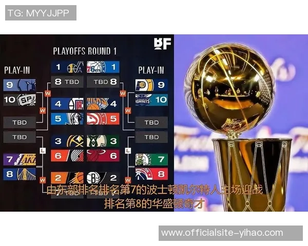 17勇士与04活塞的经典对决回顾与战术分析