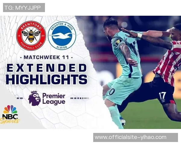 卢顿对阵布伦特福德精彩直播全程回顾与赛后分析