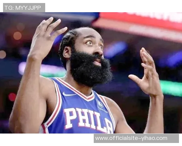 哈登状态下滑引发76人续约犹豫或将影响未来球队规划